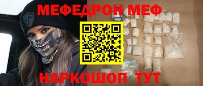 Альфа ПВП Лесосибирск
