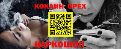 Альфа ПВП Лесосибирск