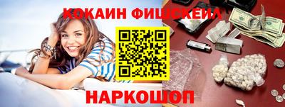 Альфа ПВП Лесосибирск