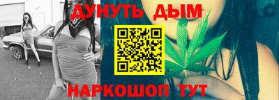 соль ск Ликино-Дулёво