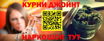 Альфа ПВП Лесосибирск