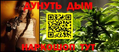 соль ск Ликино-Дулёво