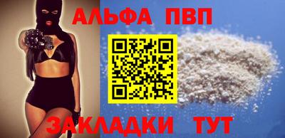 соль ск Ликино-Дулёво