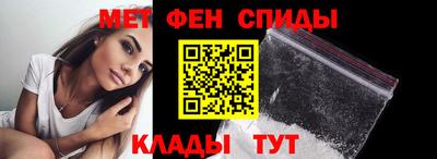 соль ск Ликино-Дулёво