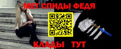 соль ск Ликино-Дулёво