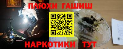 Альфа ПВП Лесосибирск