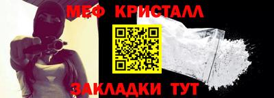 Альфа ПВП Лесосибирск