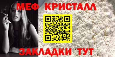 Альфа ПВП Лесосибирск